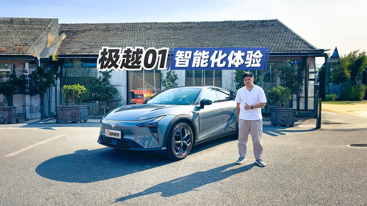 开启创业2.0之路