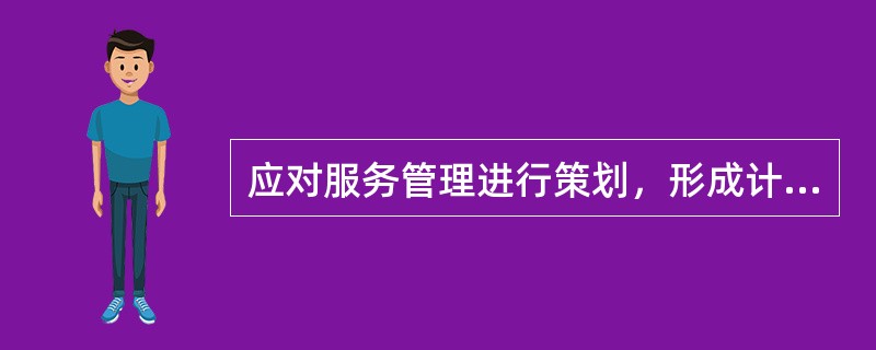 前列腺增大提示