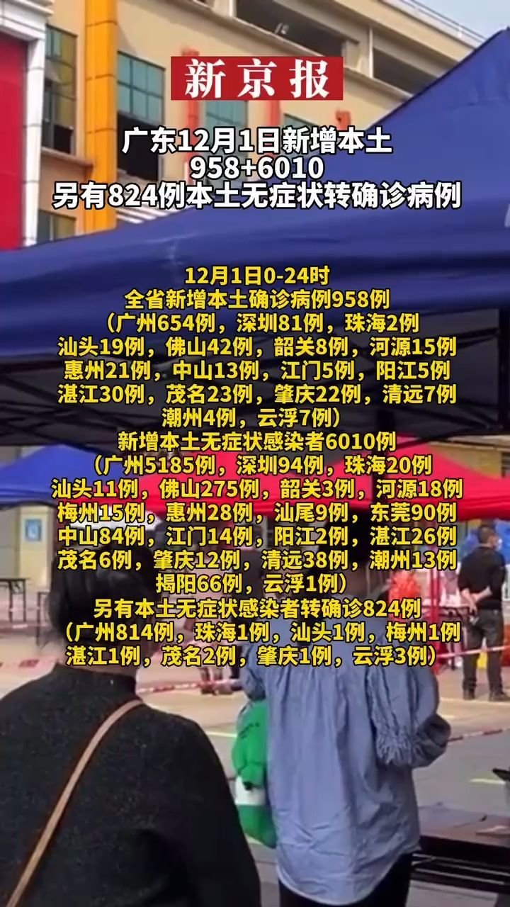 鸡血藤