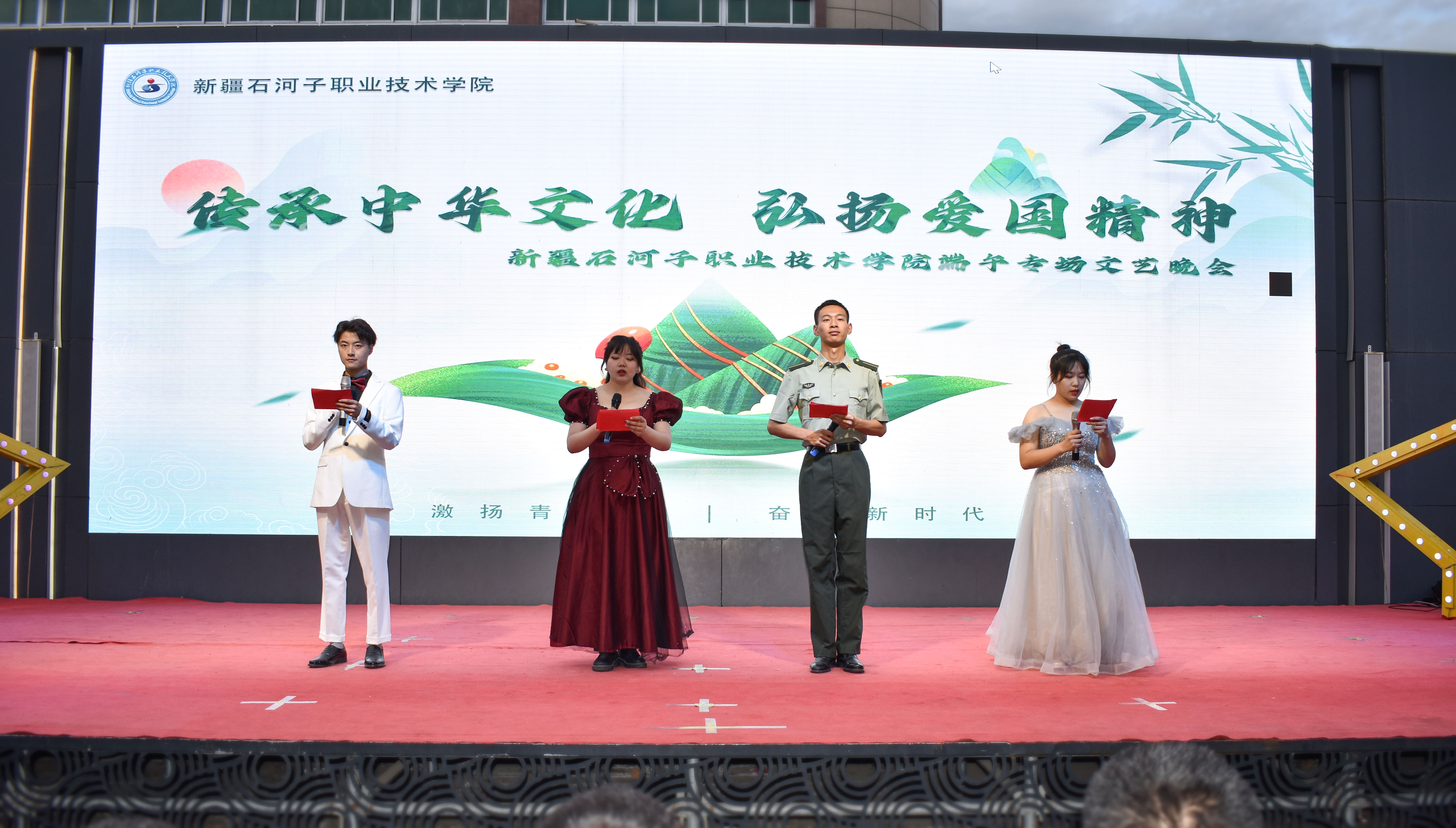 弘扬家国情怀 传扬中国传统文化 七夕晾崽计划