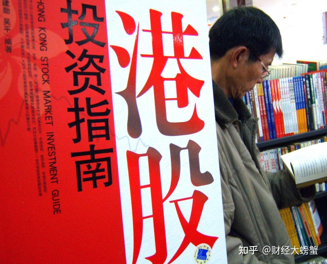 中概互联与纳斯达克 2024 沟通障碍的深层探究