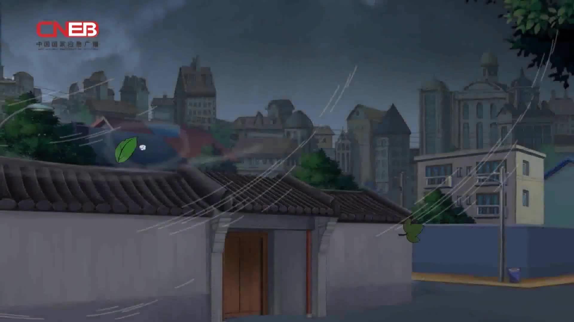 龚宇
