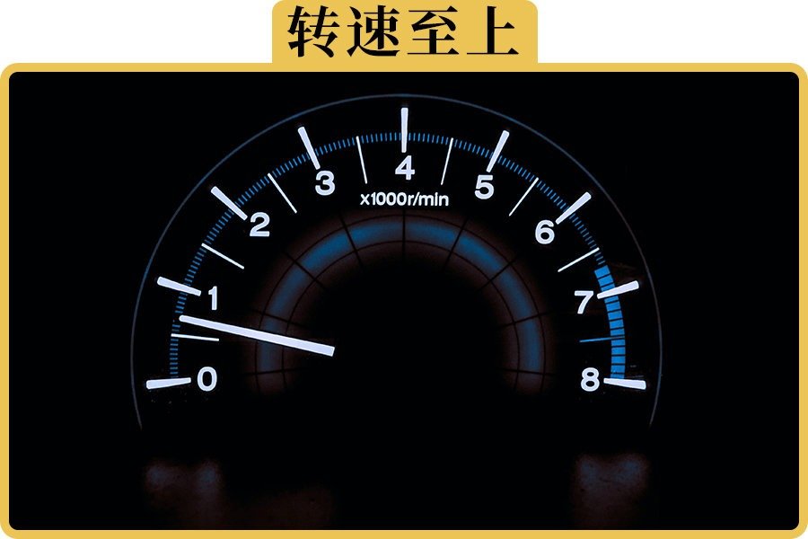 中国