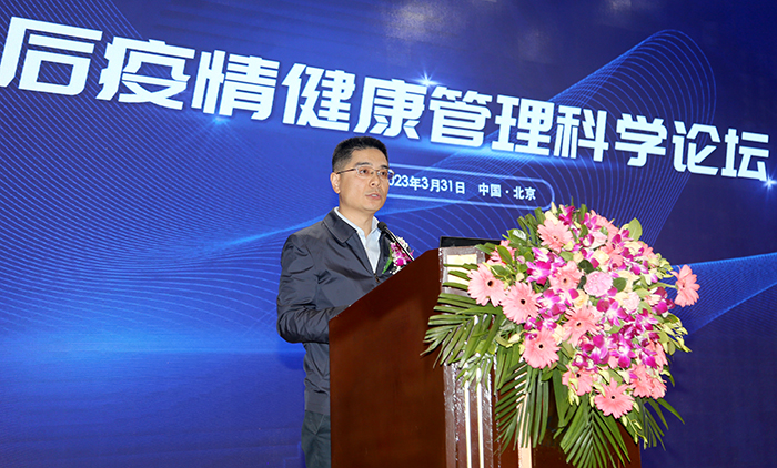 权威的健康咨询平台