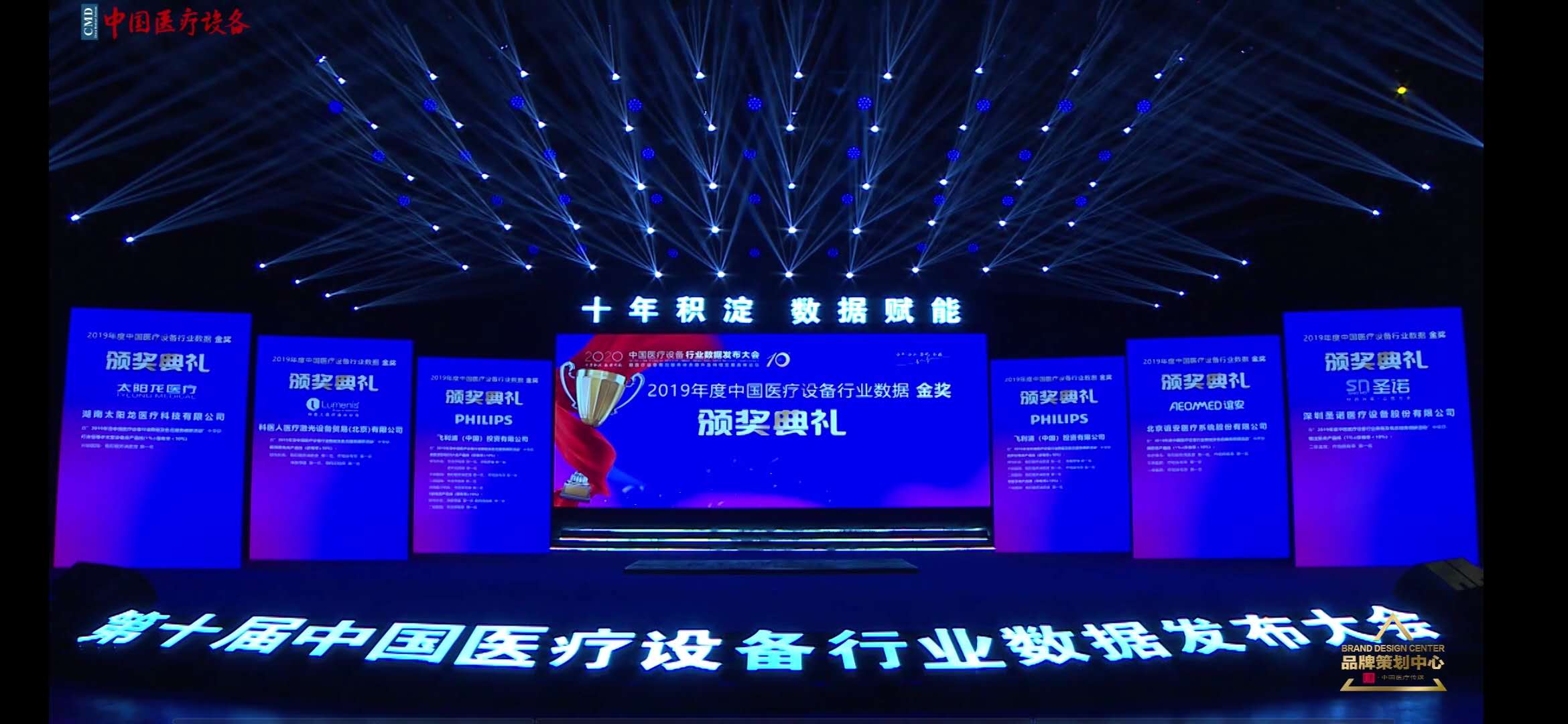 领先的医疗信息平台 提供全球最新医疗资讯和专业医学知识 搜狐全球医讯