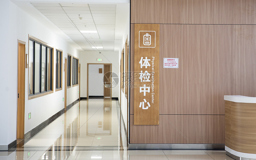 生活
