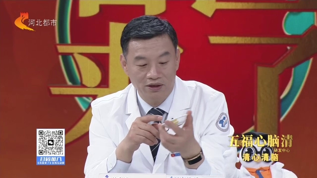 救治