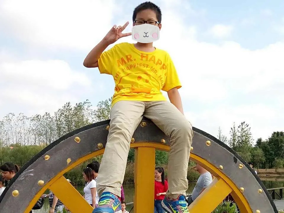 消息资讯