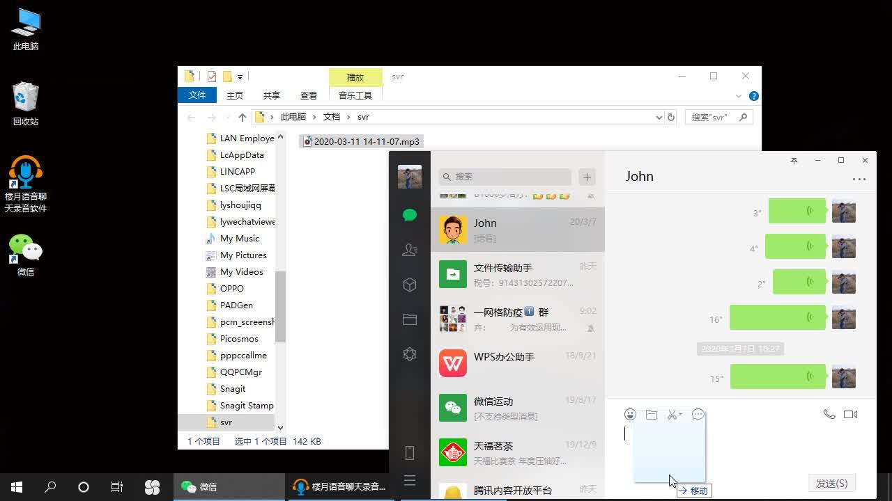 提升效率