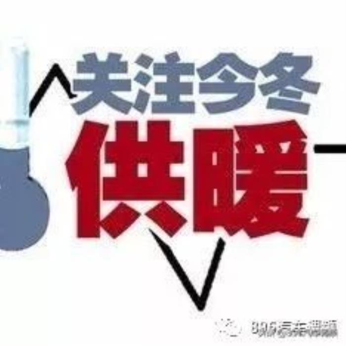 中高端