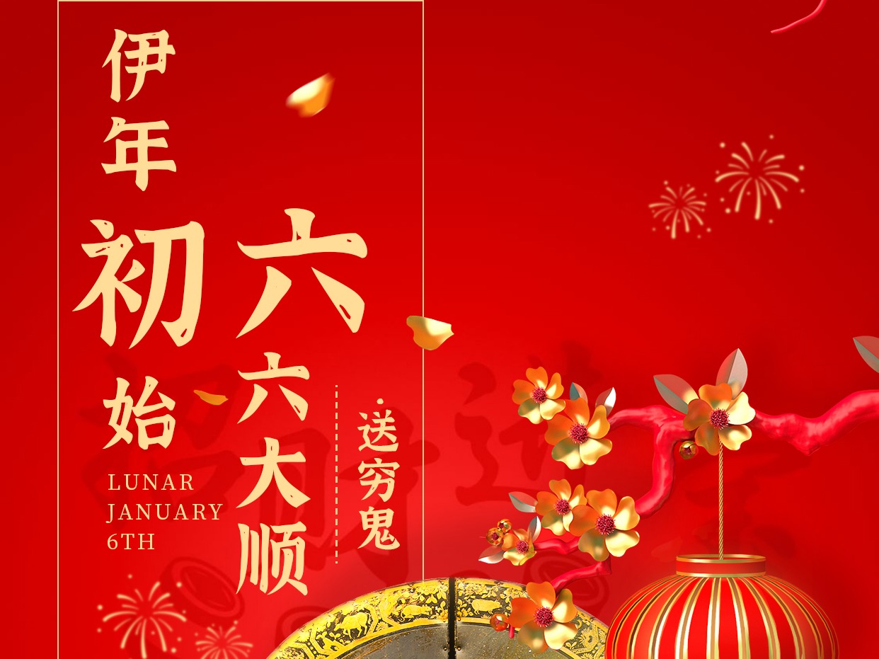 周六001 澳超 比分预测 纽卡斯尔喷气机VS悉尼FC