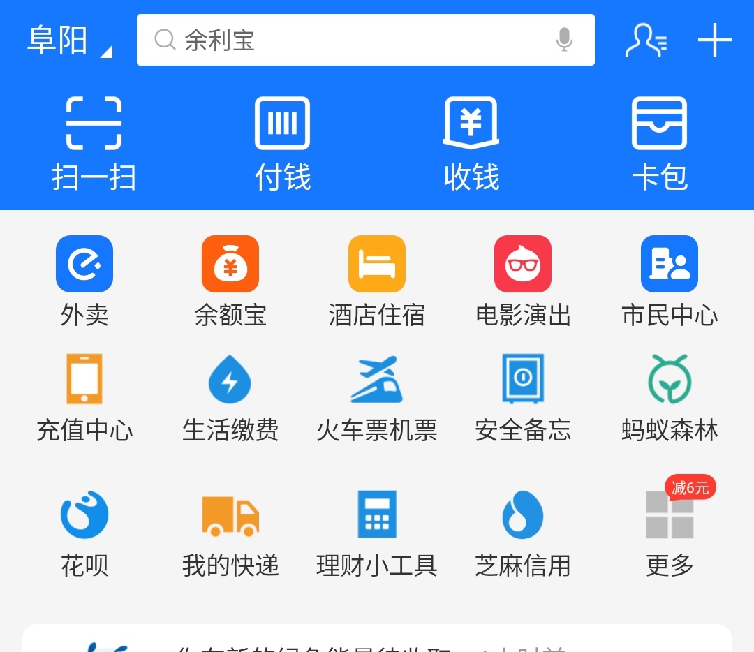 宝宝湿疹会自愈吗