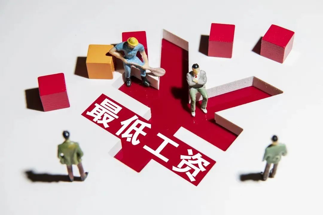 问题