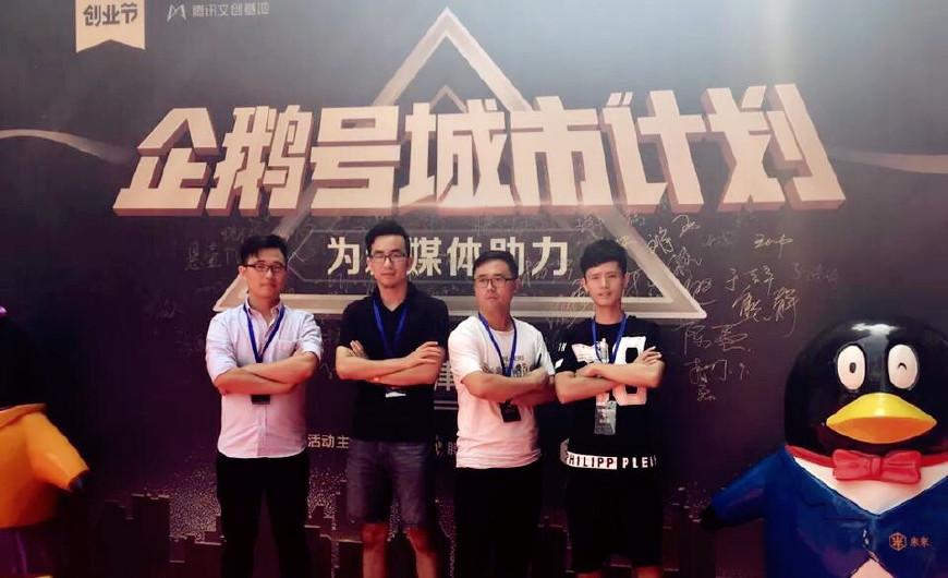 微信再战电商！马化腾送礼新招 借你心意再掀风云