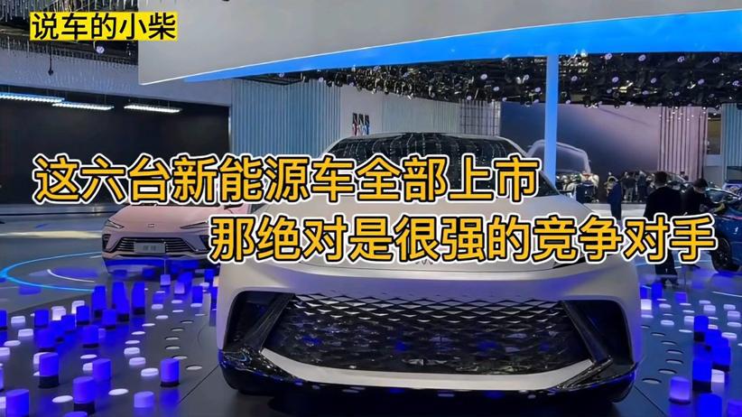 极越欠付近20亿 吉利求援 农民工讨债无果 供应商向百度 公司濒临倒闭危机