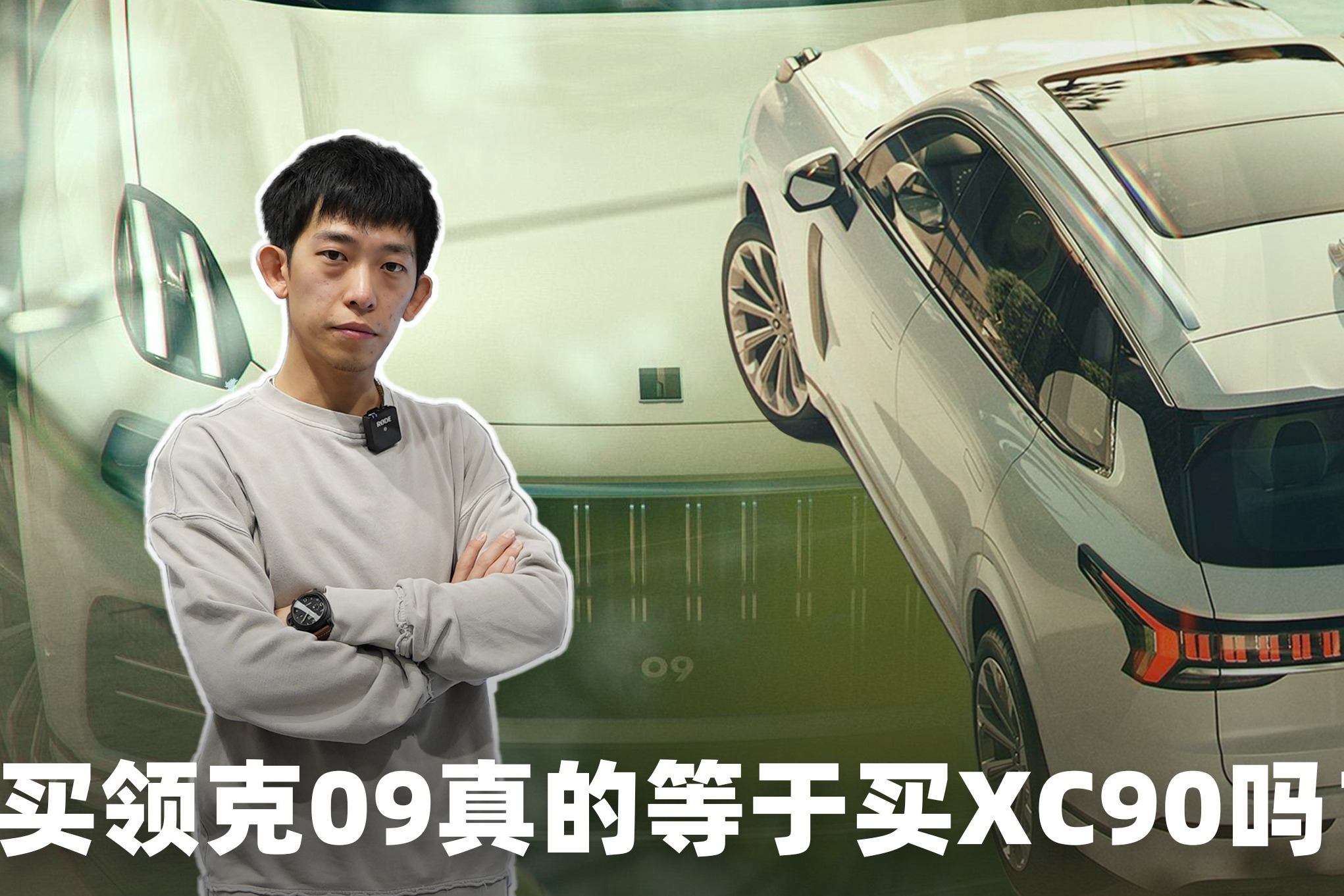 全新SUV即将面世