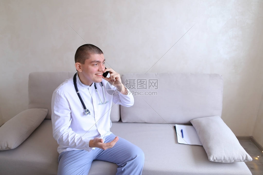 代谢综合征