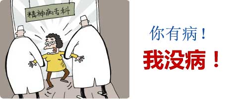 二手烟