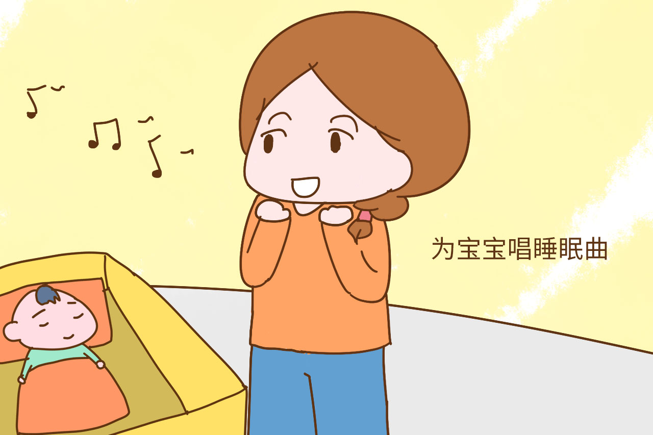 传统