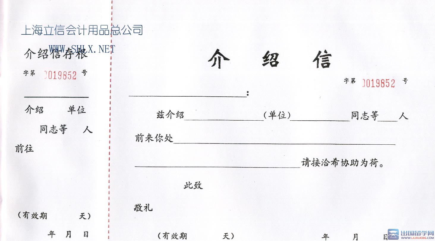 昆明市