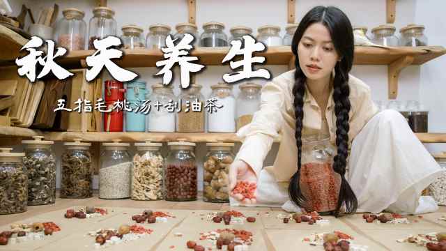 经验教程