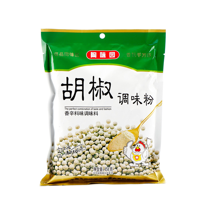 椒盐虾