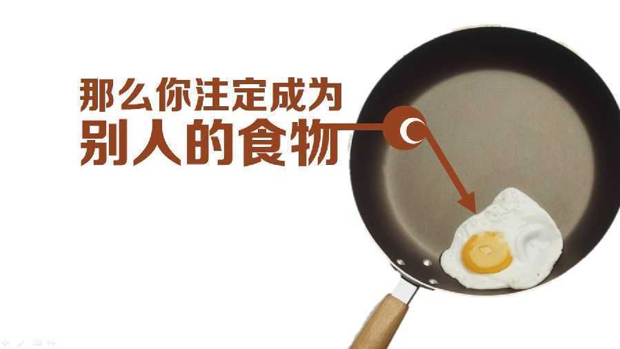 下饭香气满屋飘