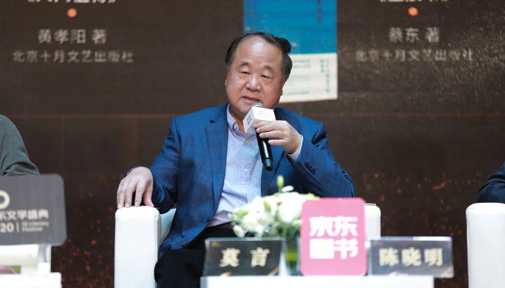 氨基酸