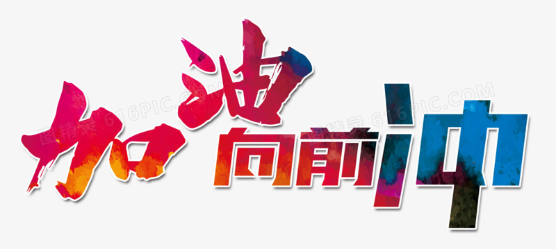 2024年汽车之王——比亚迪雄踞榜首