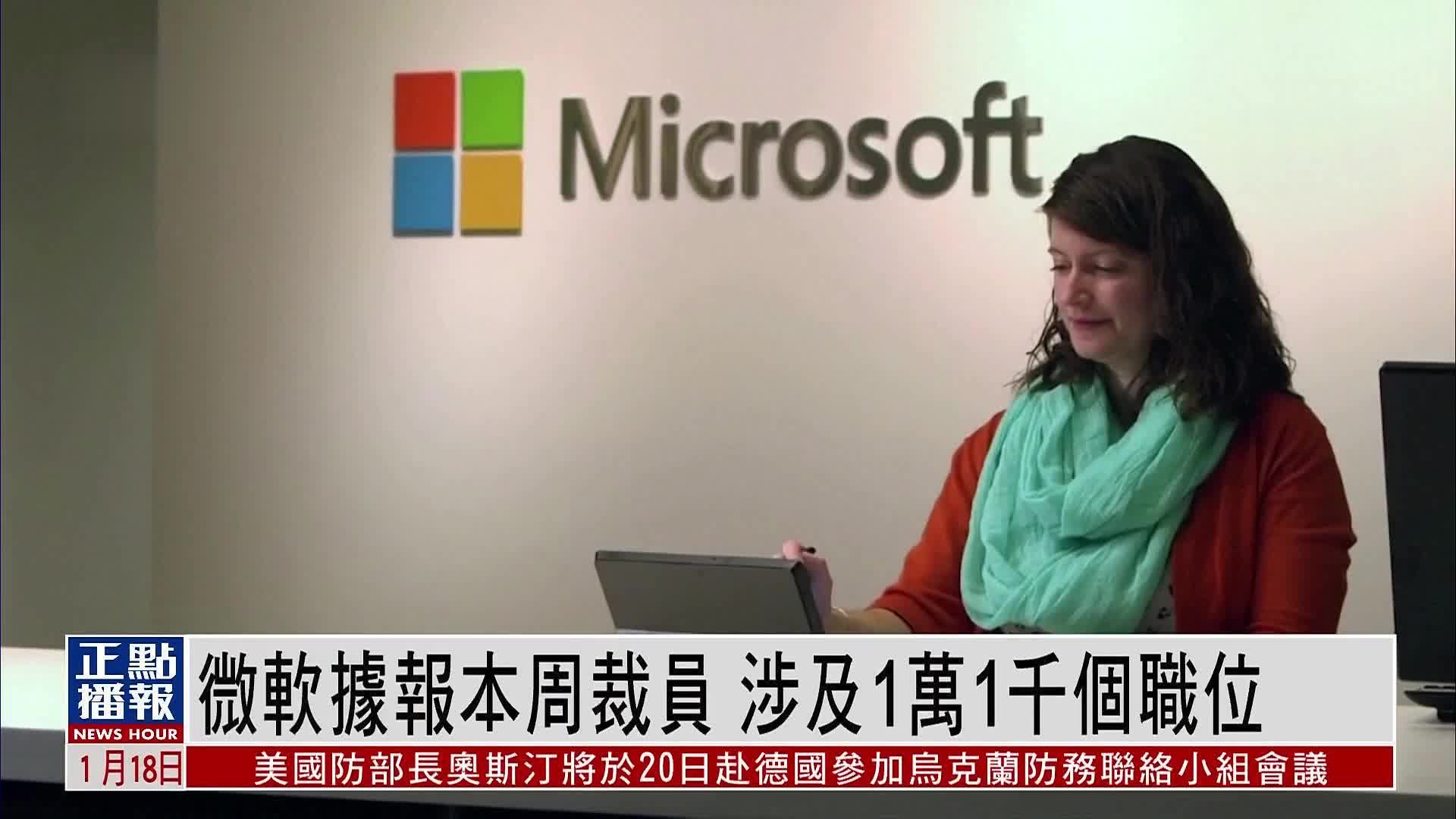 秘密关卡