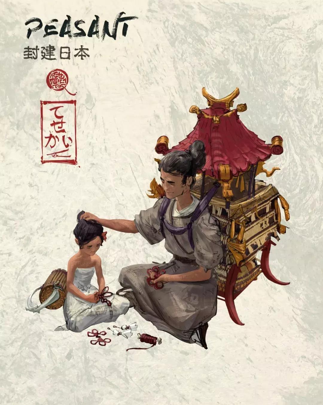 大满贯