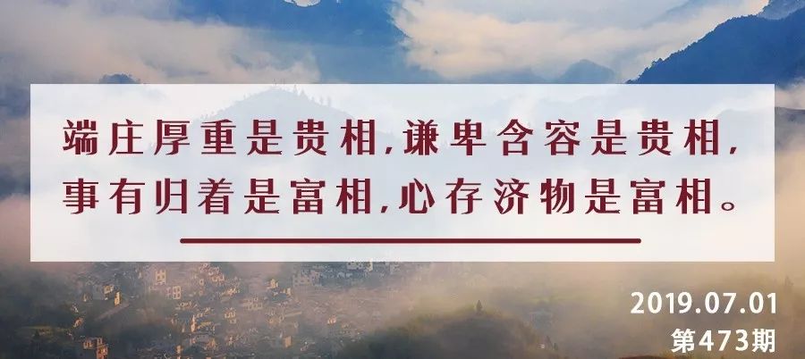 签约新外援