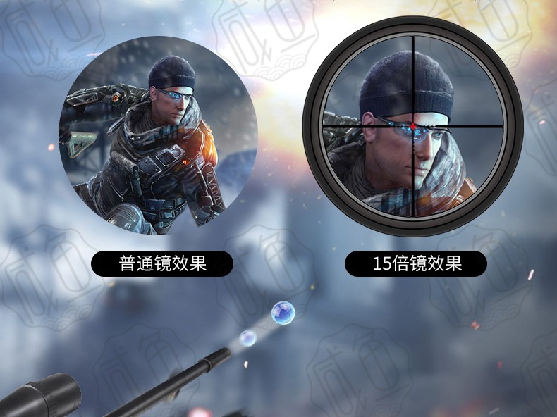 赛程