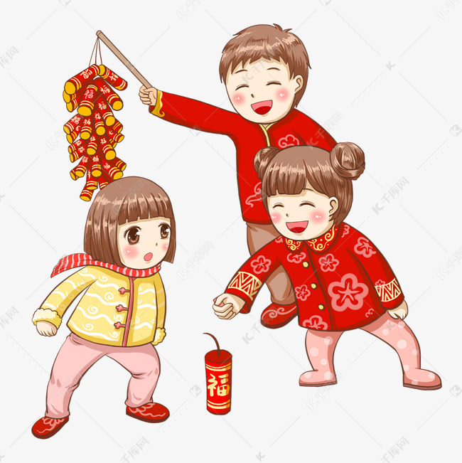 柴嵘