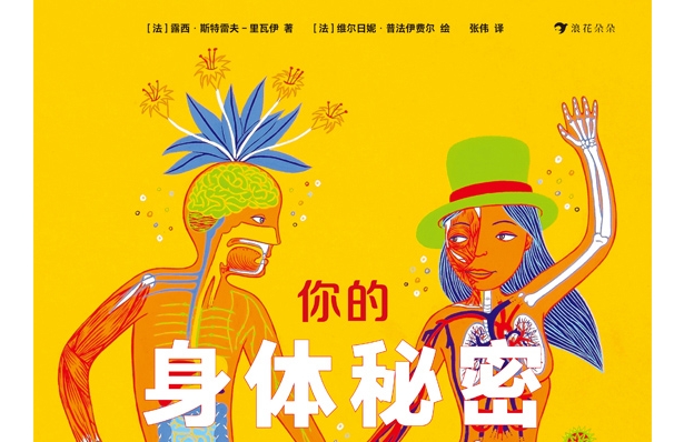 能量