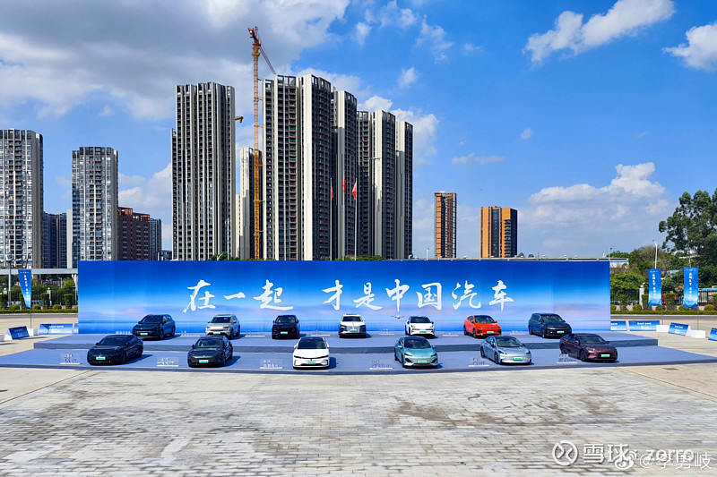 终结集团18年车企销冠地位