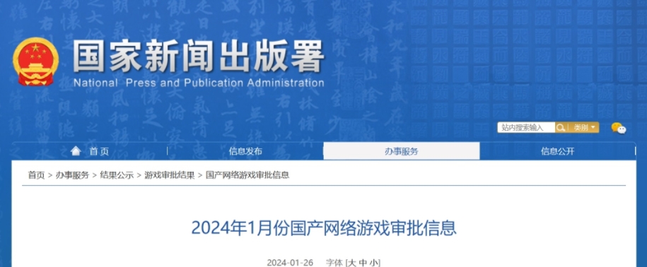 张书乐