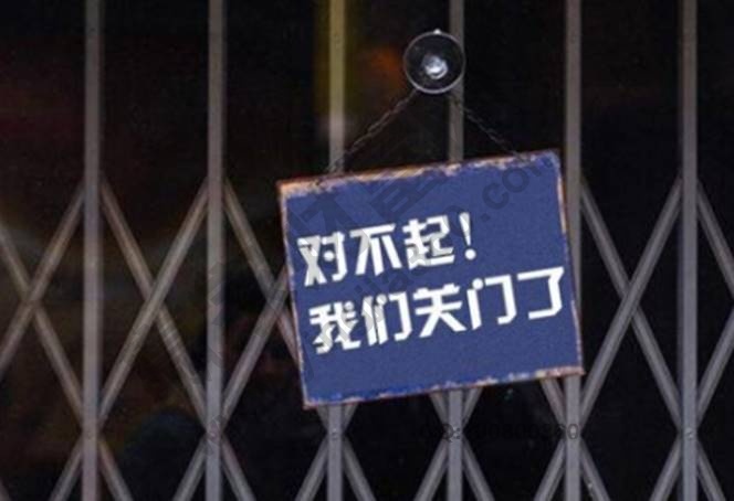 合同