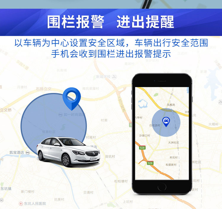 定位全新旗舰级