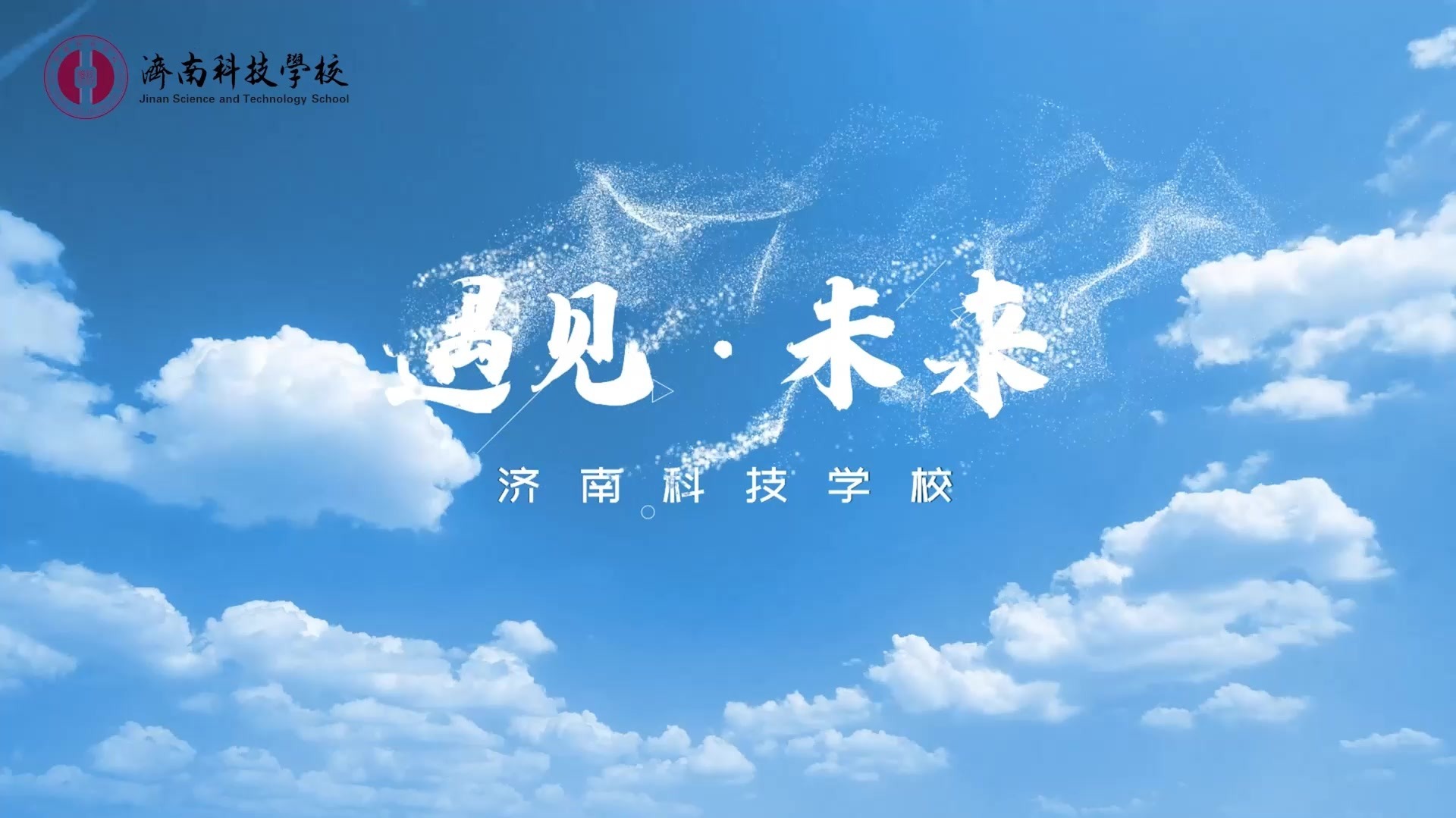 蔚来十年未盈利