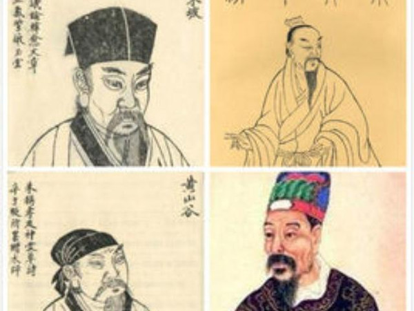 好运