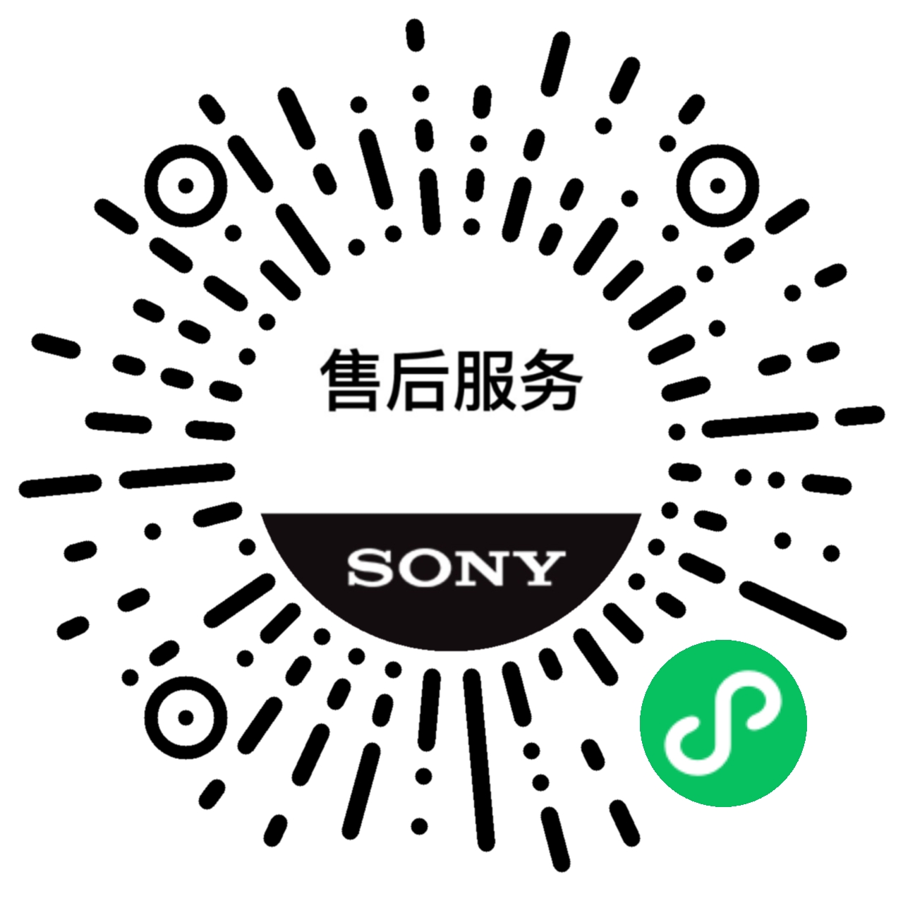 开发