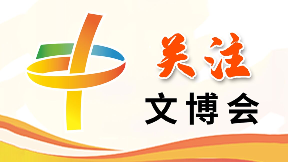 崔传亮