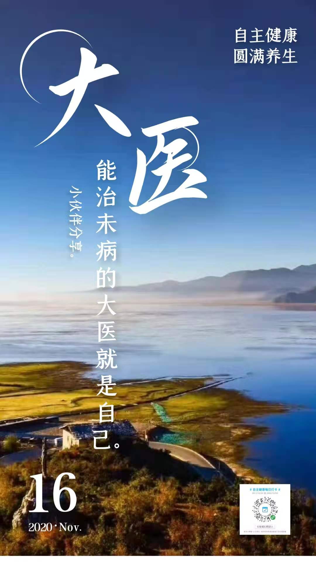 盒子