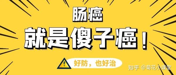 29岁网红8月去世