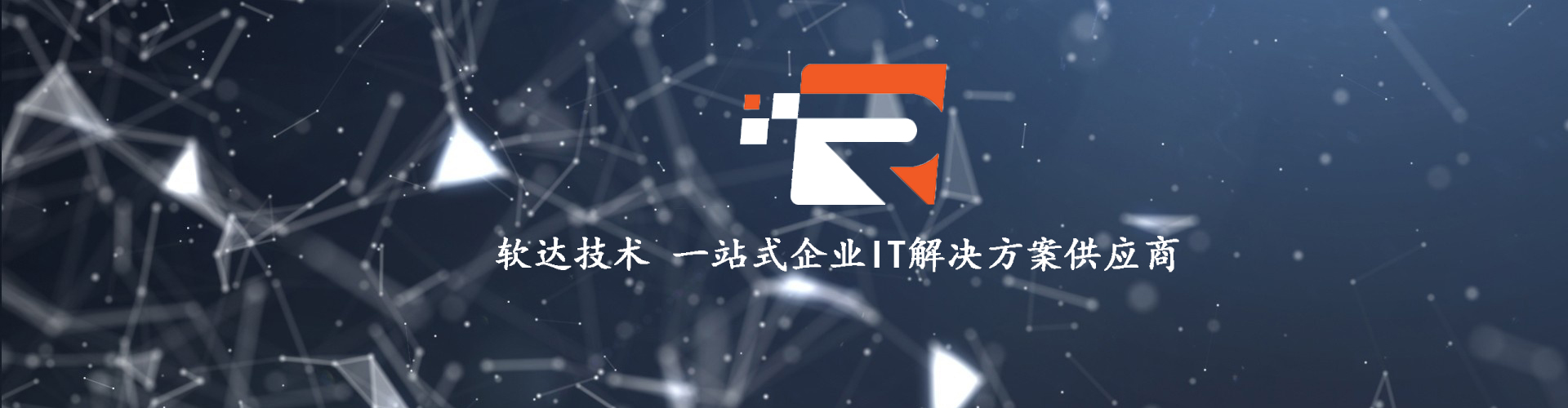 解决您的健康问题