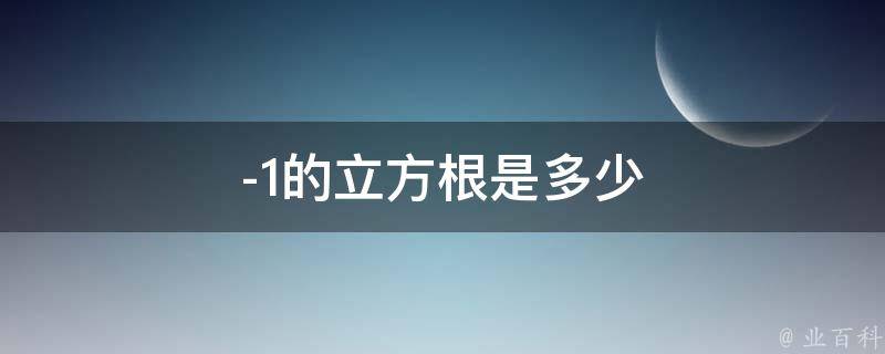 纱布