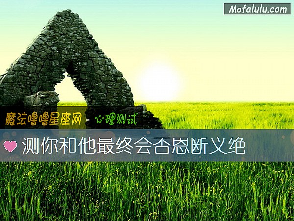 暴君