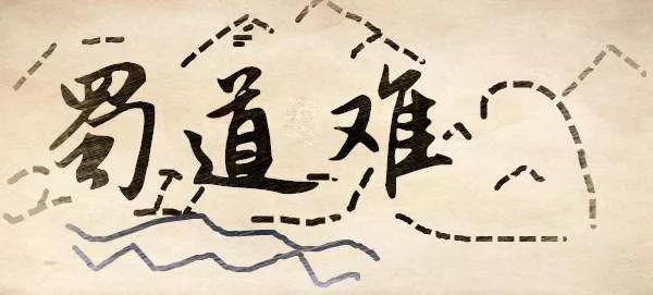 关羽