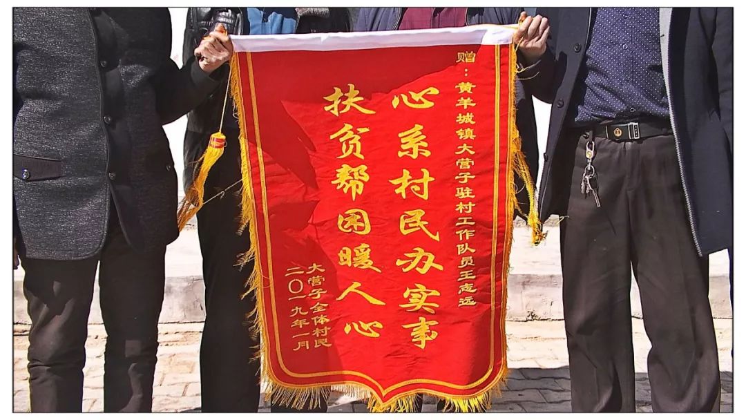 总统